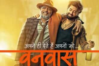 Nana Patekar and Utkarsh Sharma's 'Vanvaas' will release this Christmas | Deets Inside