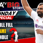 Rookies or Veterans? Who should India rely on if Mohammed Shami fails to regain fitness for BGT?