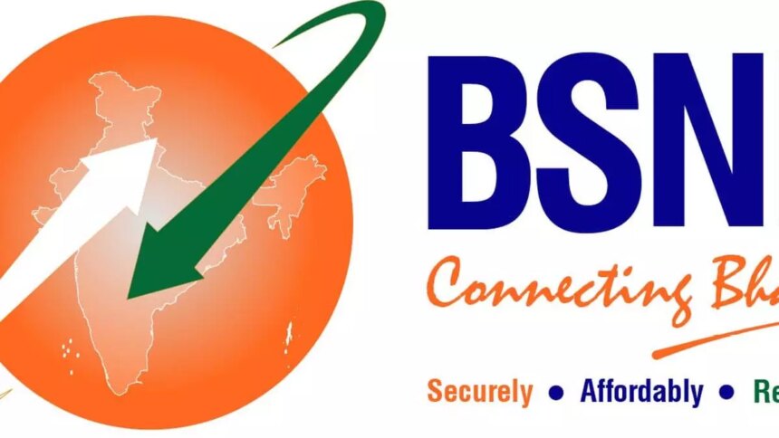  BSNL employees oppose second Voluntary Retirement Scheme