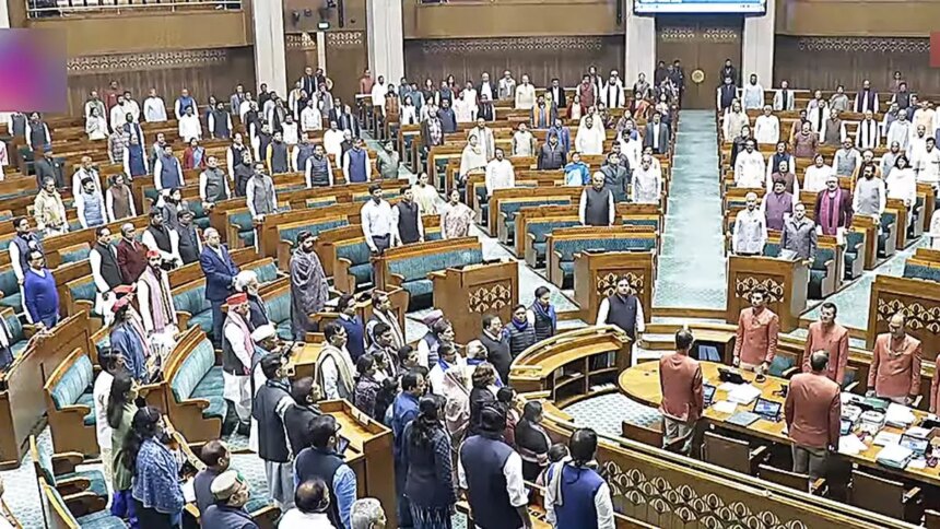 Both Houses of Parliament adjourned sine die