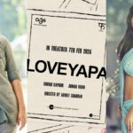 Loveyapa: Junaid Khan, Khushi Kapoor's film gets its title, to be released in February 2025