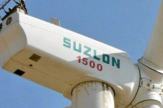 Suzlon Energy Shares: Slips 1.16%, trading window closed ahead of Q3 Results