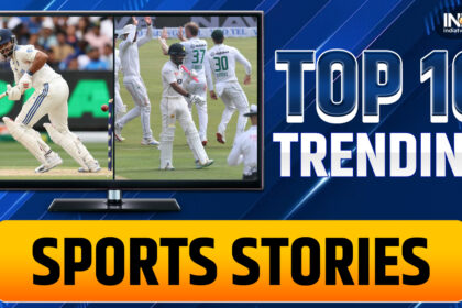 India TV Sports Wrap on December 28: Today's top 10 trending news stories