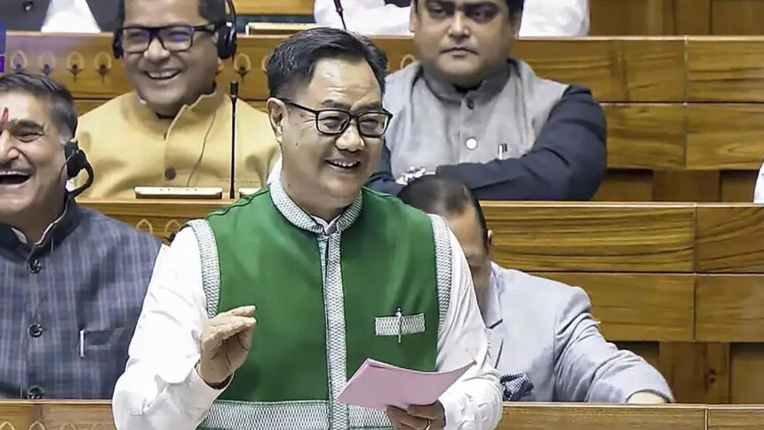 Our words, actions shouldn't diminish India's image in world fora: Kiren Rijiju during Constitution debate