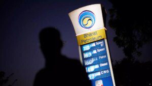 BPCL share price in Red as it reports strong Q3 earnings with robust performance