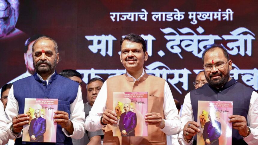 Politics News Today Live Updates on January 11, 2025: Maharashtra: ‘In politics, anything can happen,’ says CM Devendra Fadnavis after Sharad Pawar's rare RSS praise