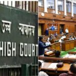 Delhi HC refuses to order special assembly session for tabling CAG reports