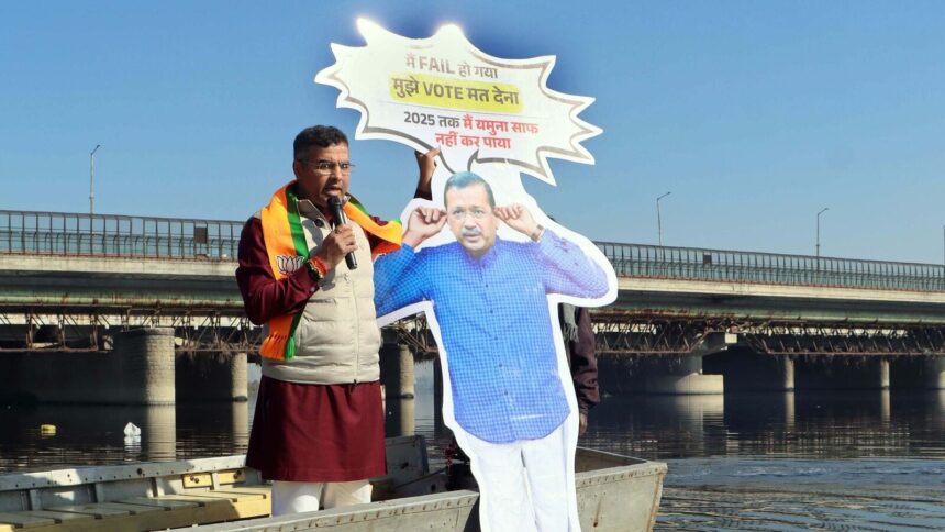 Politics News Today Live Updates on January 28, 2025: ‘Factually incorrect…misleading’: Delhi Jal Board CEO rebukes Arvind Kejriwal's ‘poison in Yamuna’ claim