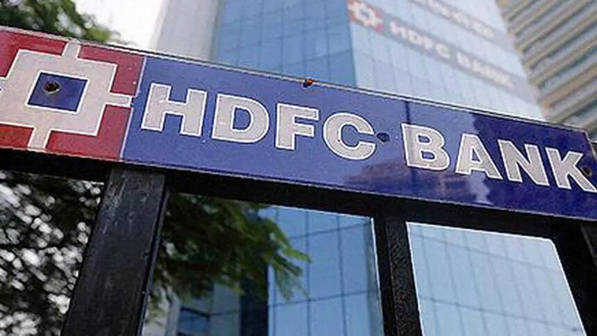 HDFC Bank reports 7.6% growth in Q3 advances