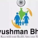 IMA Haryana to suspend Ayushman Bharat services from February 3 over unpaid dues