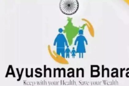 IMA Haryana to suspend Ayushman Bharat services from February 3 over unpaid dues