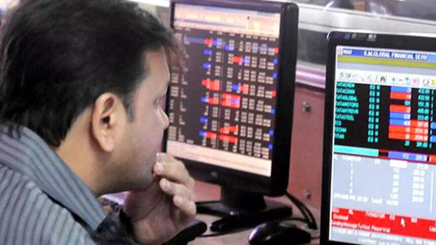 MCX shares drop 6.84%, reports ₹160 cr profit in Q3