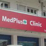 Medplus Health Services (Buy) - The Hindu BusinessLine