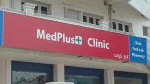 Medplus Health Services (Buy) - The Hindu BusinessLine