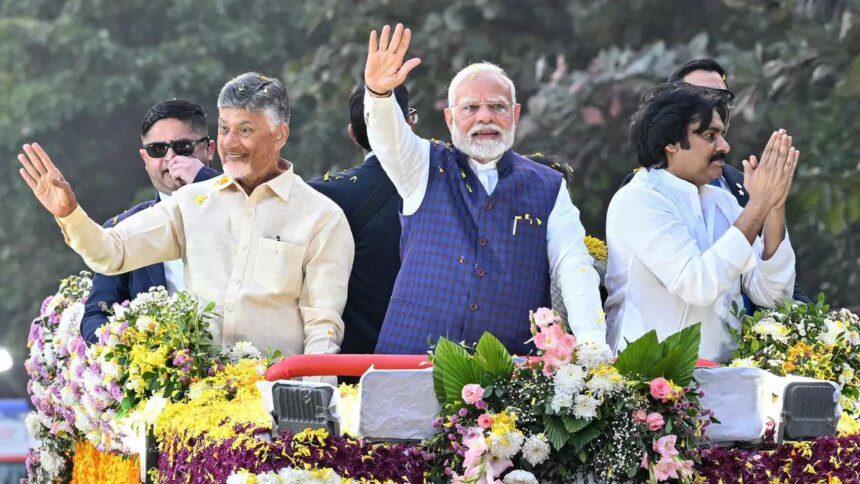 Centre will support AP Govt’s development initiatives: PM Modi