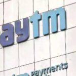 Paytm (Buy) - The Hindu BusinessLine