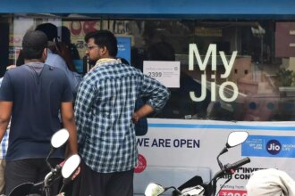 RJio readying up to ₹40,000 cr IPO with $120 billion valuation