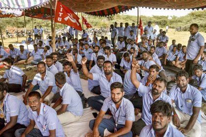 CITU issues strike notice in 40 units in Sriperumbudur region to support protesting Samsung workers