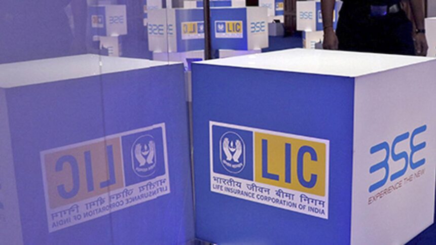 LIC Q3 profit rises on expense reduction 