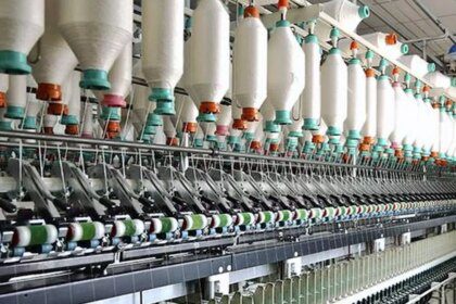 Maharashtra unveils roadmap for zero-waste textile industry by 2047