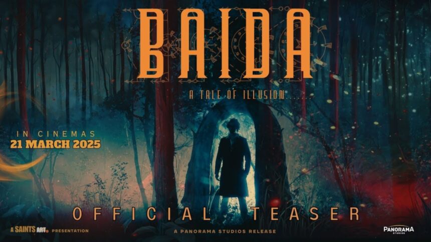 Sci-Fi supernatural thriller 'BAIDA' teaser unveiled, set to hit theatres on March 21 | Watch