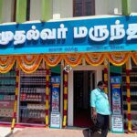 Tamil Nadu Govt to provide subsidised medicines via 1,000 state-run pharmacies