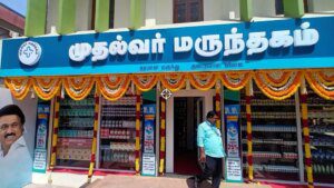 Tamil Nadu Govt to provide subsidised medicines via 1,000 state-run pharmacies