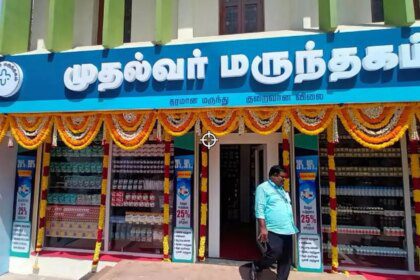 Tamil Nadu Govt to provide subsidised medicines via 1,000 state-run pharmacies