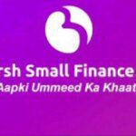 Utkarsh Small Finance Bank board to meet on 26 February to consider issuance of shares