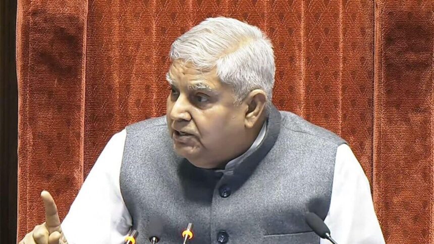 Rajya Sabha Chairman Jagdeep Dhankhar conducts the proceedings of the House during the Budget Session of Parliament, in New Delhi on Wednesday. (ANI Photo/Sansad TV)