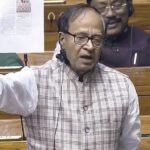 BJP MP Bishupada Ray loses temper in Lok Sabha, opposition takes swipe