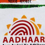 February sees 225 cr Aadhaar authentication transactions, 43 cr e-KYC transactions