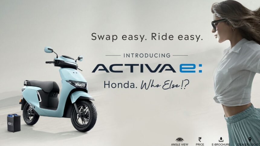 Honda Activa Electric launched with swappable battery ensures, you never run out of charge