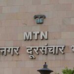 MTNL shares surge 12.67% following land monetisation announcement 