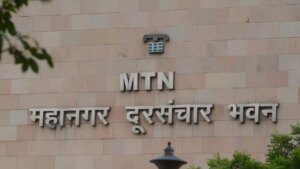 MTNL shares surge 12.67% following land monetisation announcement 