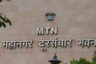 MTNL shares surge 12.67% following land monetisation announcement 