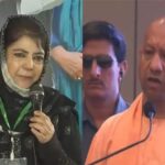 'Zia-ul-Haq created similar communal atmosphere': Mehbooba Mufti attacks CM Yogi Adityanath for spreading 'poison' during Holi, Jumma Namaz